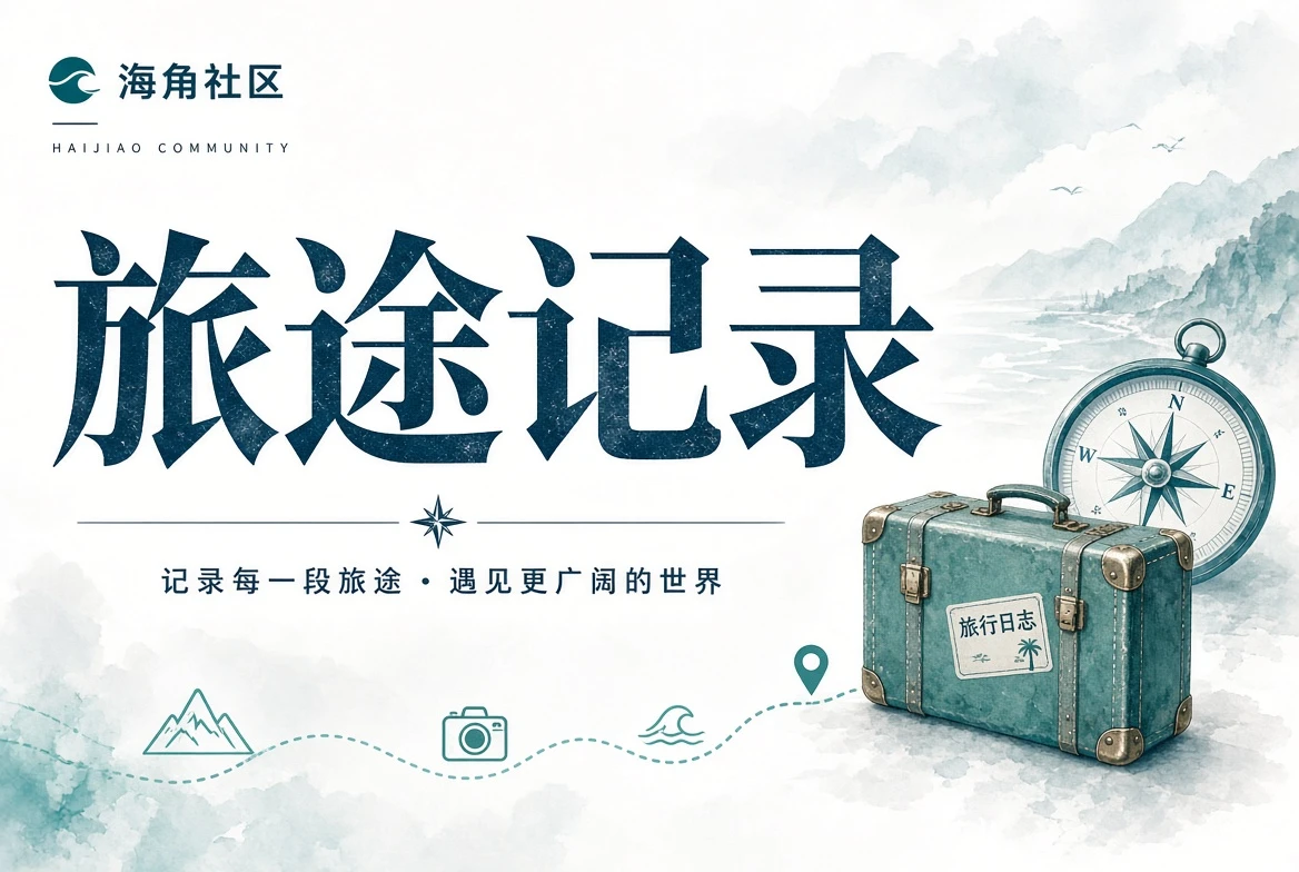 暮色页：在一天收尾时重新整理观看方式